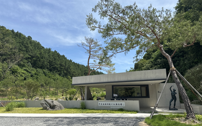갤러리 곡신